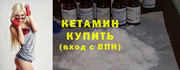 MDMA Верея