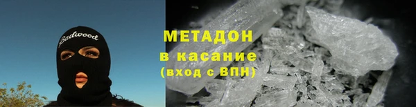 MDMA Верея