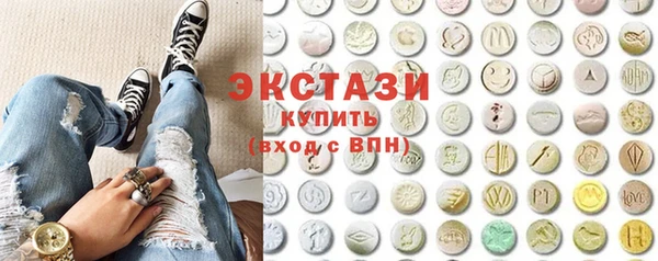 MDMA Верея