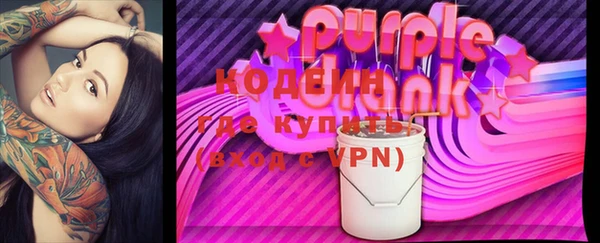 круглые Бронницы